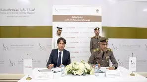 خبر گردشگری امارات